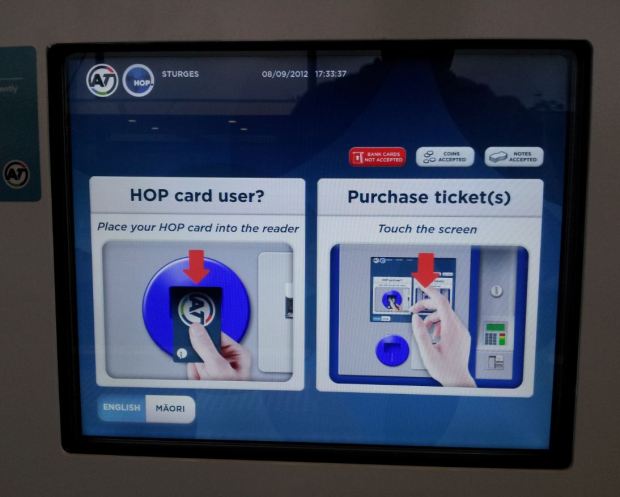 Ticket-Machines-Sturges-Welcome-Screen-Sep-12